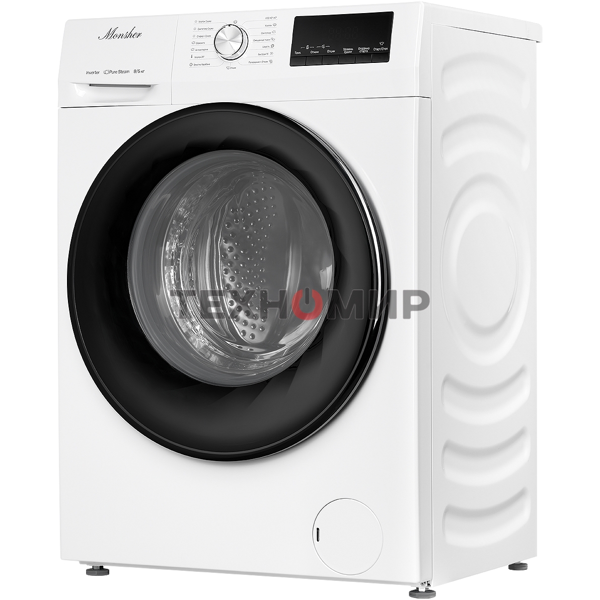 Стиральная машина с сушкой MONSHER MWDM 460 Blanc отдельностоящая, фронтальная, 15 программ, загрузка 8 кг, 1400 об/мин, кнопочное управление, инверторный двигатель, блокировка от детей, энергоэффективность В, белый