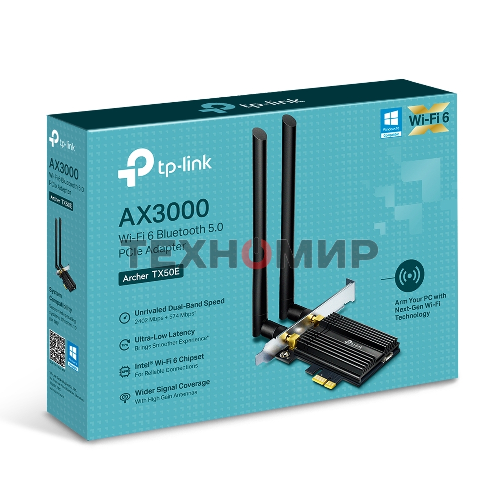 Адаптер 11AX 3000Mbps dual-band PCI-E adapter, 2402Mbps at 5G and 574Mbps at 2.4G, support Bluetooth 5.0, WPA2 encryption, two external Antennas.