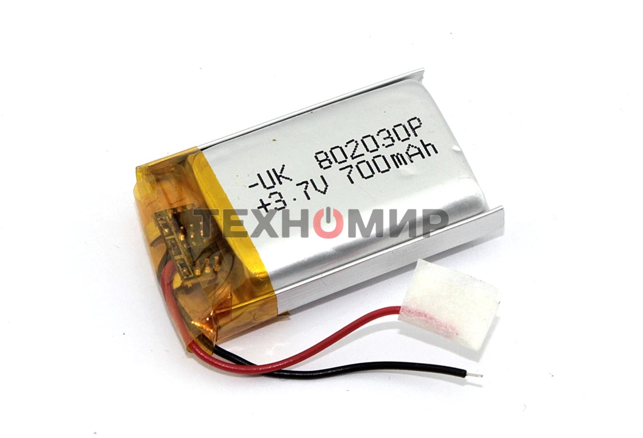 Аккумулятор Li-Pol (батарея) 8*20*30мм 2pin 3.7V/700mAh