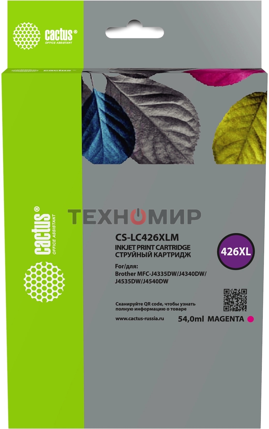 Картридж струйный Cactus CS-LC426XLM пурпурный (54 мл) для Brother MFC-J4335DW/J4340DW/J4535DW/J4540DW