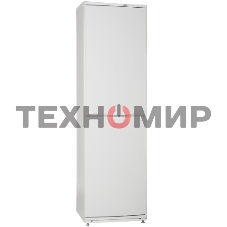 Холодильник Atlant ХМ-6025-031 белый двухкамерный 225/139л морозилка снизу
