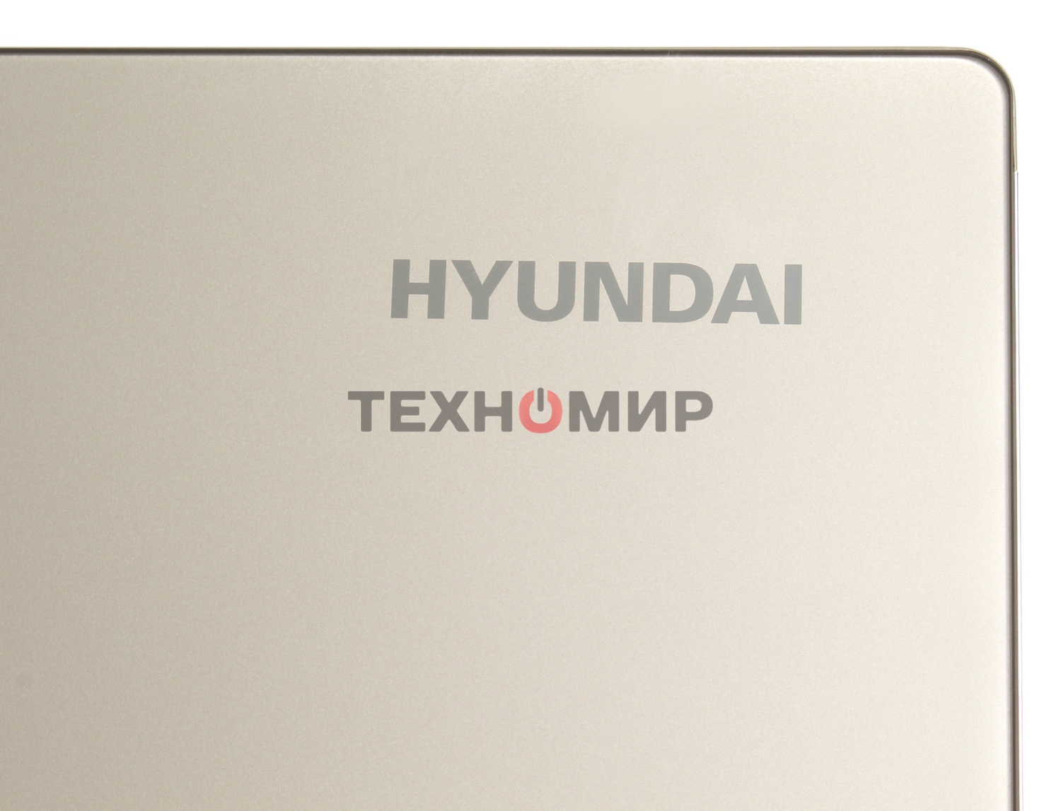 Холодильник Hyundai CS5073FV шампань стекло трехкамерный инвертер Side by Side 292/167л морозилка сбоку