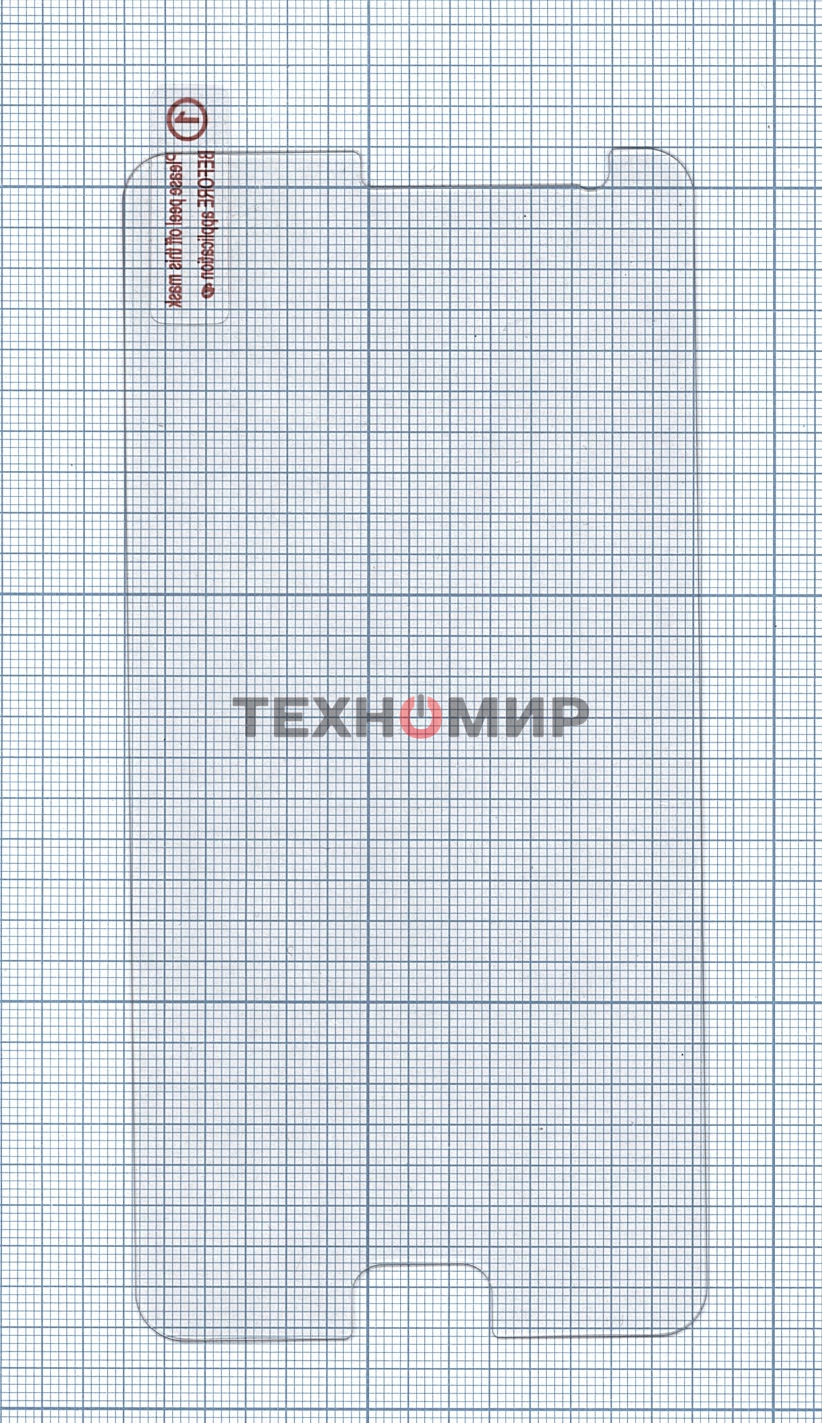 Защитное стекло для Xiaomi Redmi Pro