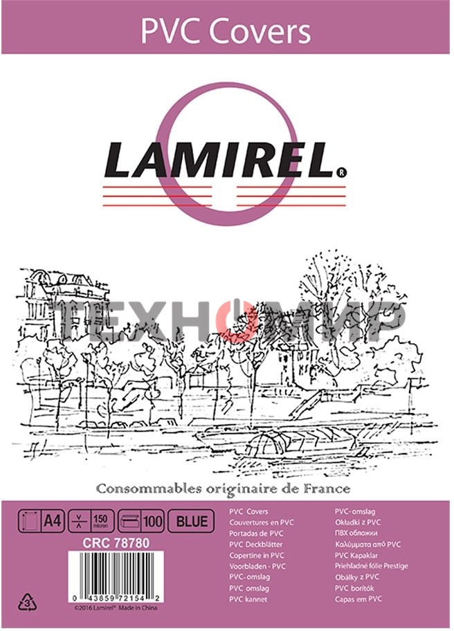 Обложки Lamirel Transparent A4, PVC, синие, 150 мкм, 100 шт.
