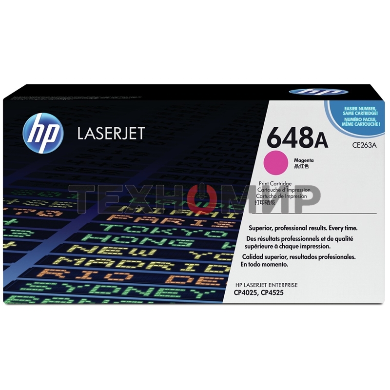Картридж лазерный HP CE263A пурпурный CLJ CP4025/CP4525 (11000 стр.)