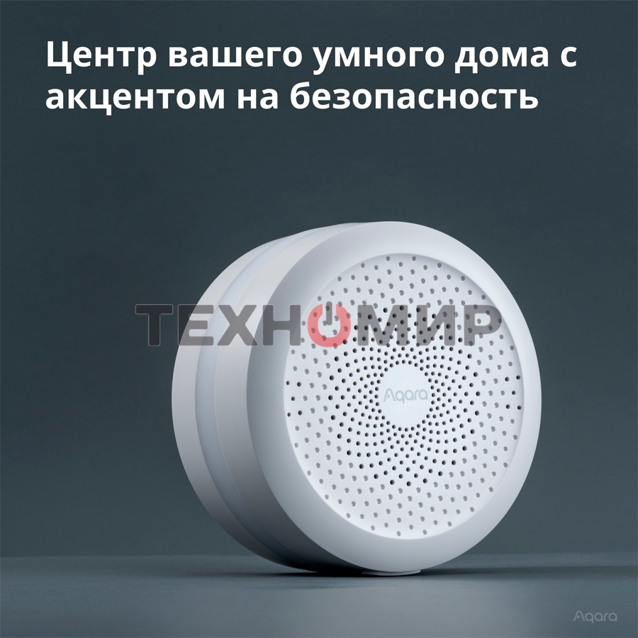 Центр управления умным домом Aqara HUB M1S GEN 2 EU VERSION