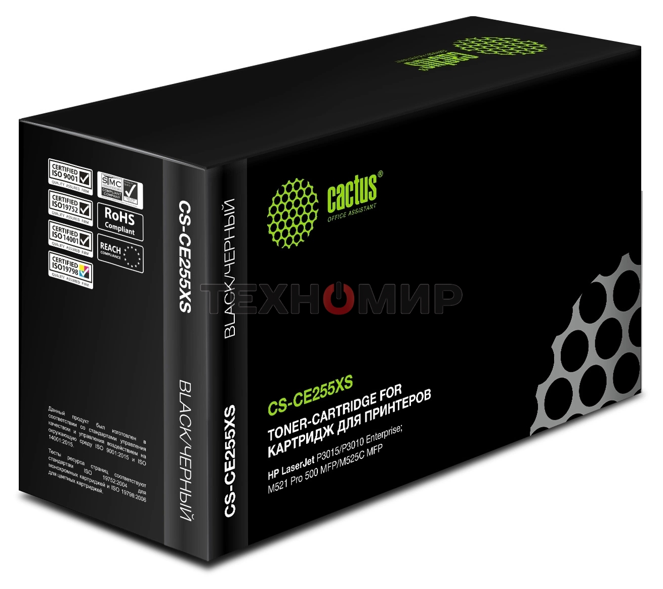 Картридж лазерный Cactus CS-CE255X/XS черный (12500 стр.) для HP LaserJet P3015