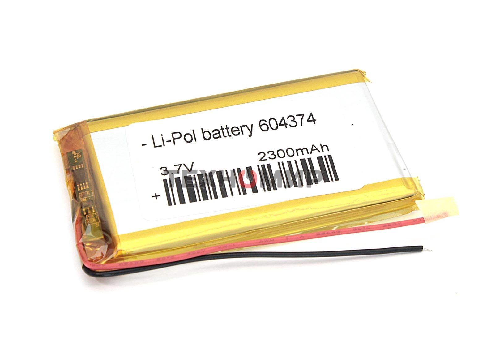 Портативный аккумулятор Li-Pol (батарея) 6*43*74мм 2pin 3.7V/2300mAh