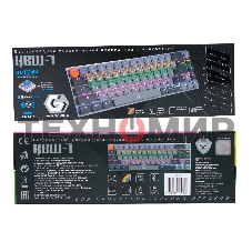 Клавиатура беспроводная Gembird KBW-7 Bluetooth, USB серая