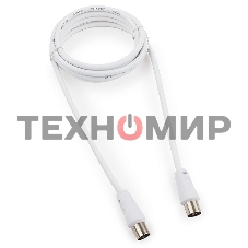 Кабель телевизионный Cablexpert CCV-515-W, Coaxial M/F, белый, 1.8м