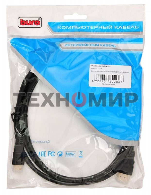 Кабель аудио-видео Buro HDMI (m)/Mini HDMI (m) 1.8м. феррит.кольца позолоченные контакты черный