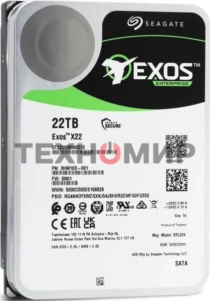 Жесткий диск Seagate HDD Exos X22 ST22000NM001E 22Tb 7200rpm SATA-III 512Mb 3.5