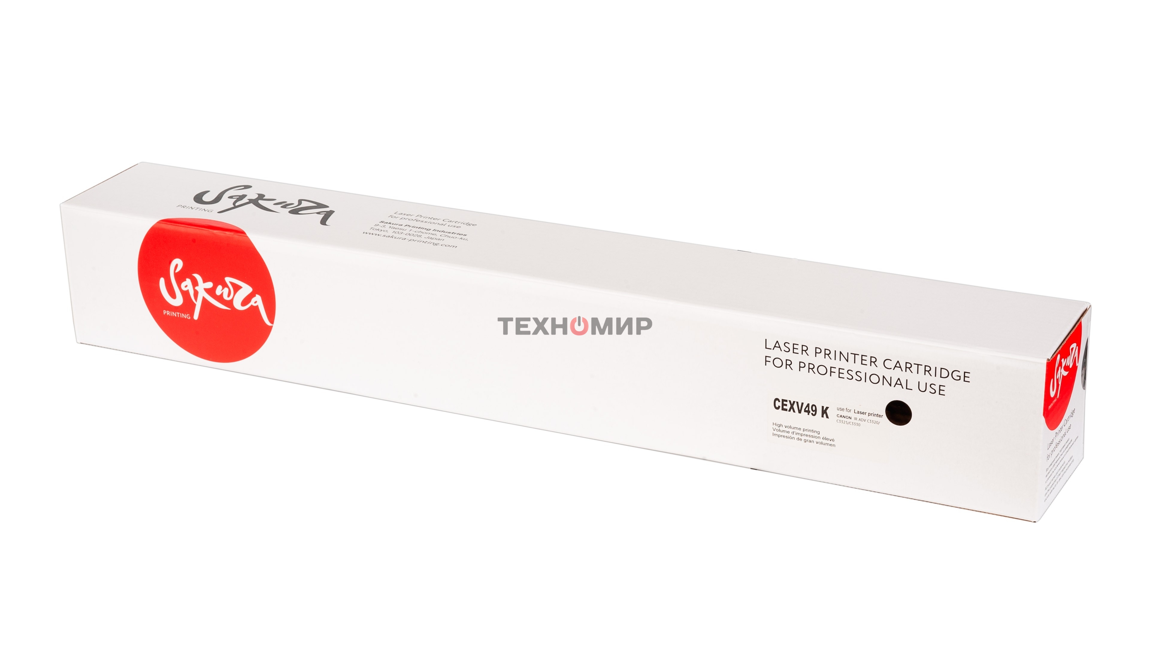 Тонер-туба Sakura CEXV49BK для Canon, черный, 36 000 к.