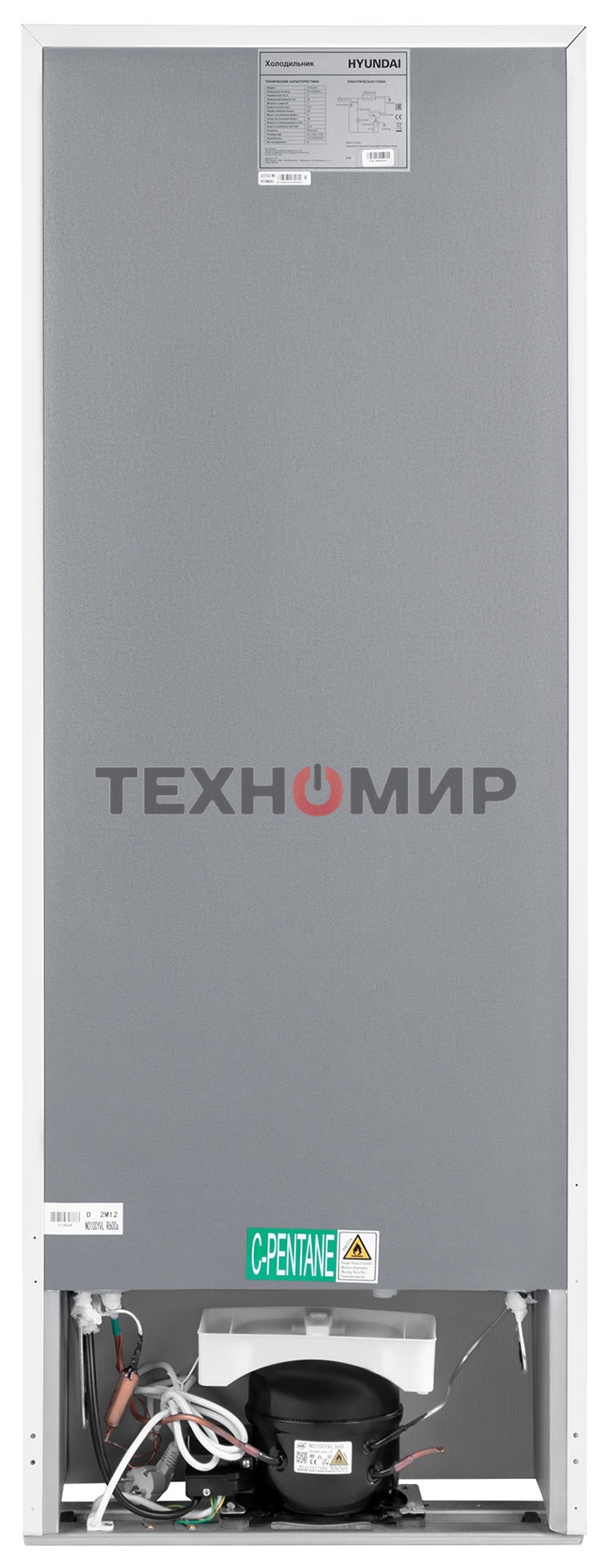 Холодильник Hyundai CT2551WT белый двухкамерный 166/40л морозилка сверху