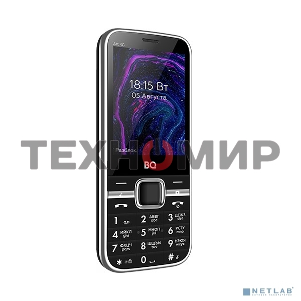 Мобильный телефон BQ 2800L Art 4G черный
