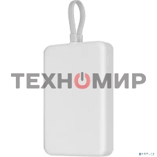 Портативный аккумулятор Xiaomi 33W Magnetic Power Bank 10000mAh (встроенный кабель) White