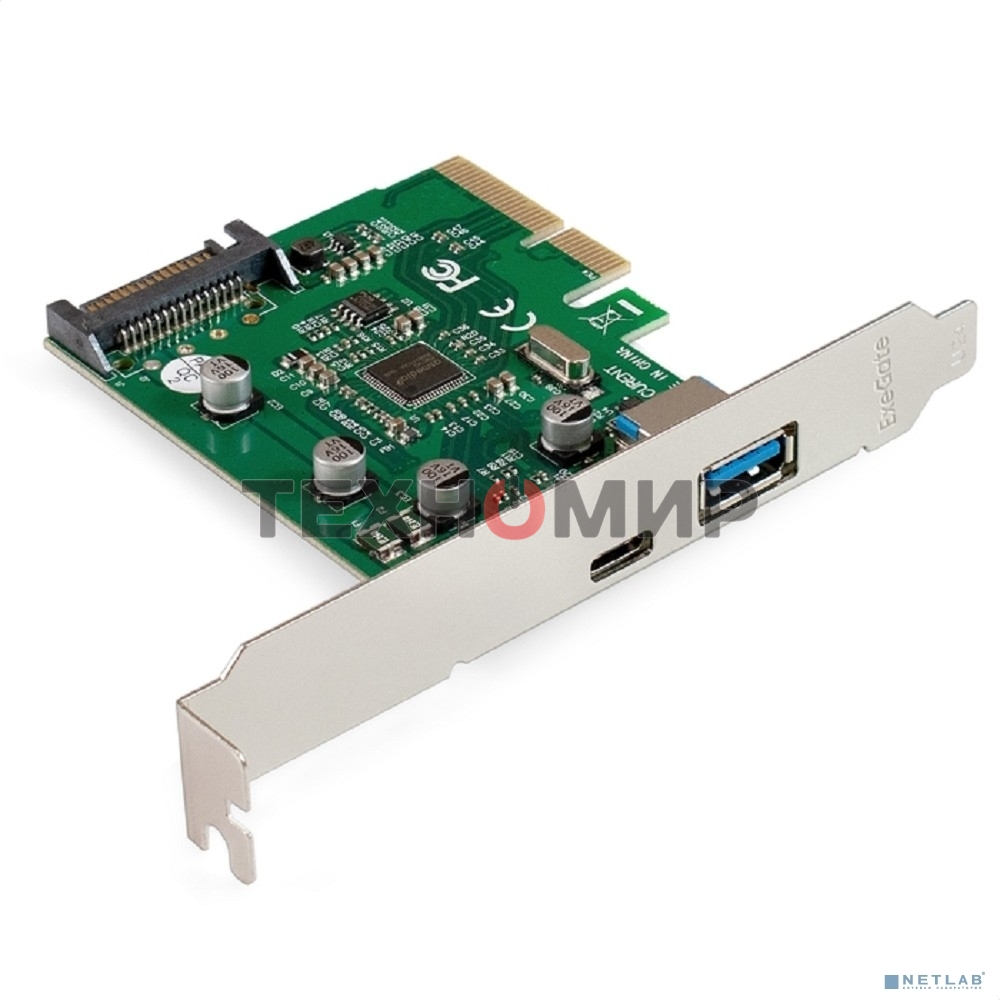 Контроллер ExeGate EXE-320-1A1C (PCI-E x4 v3.0, USB3.2 Gen2 1xType-A + 1xType-C ext., SuperSpeed+ скорость до 10 Гбит/с, разъем доп.питания, ASMedia Chipset ASM1142)