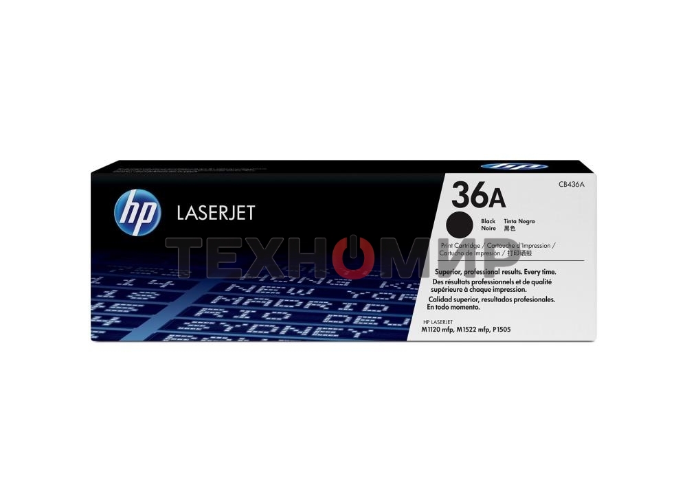 Картридж лазерный HP CB436A черный для LaserJet M1120/M1120n/М1520/Р1505/Р1505n 2000 стр.