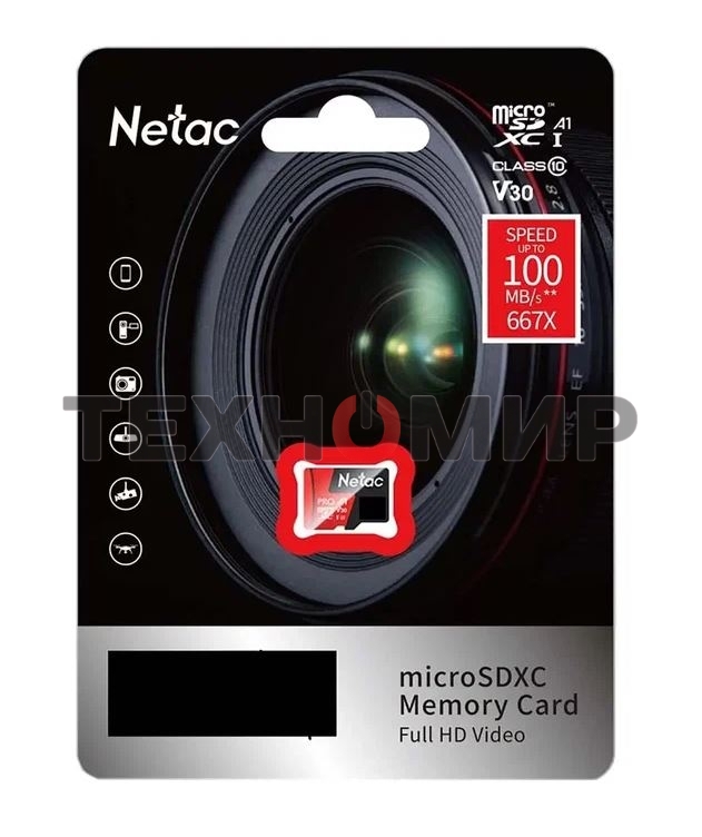 Флеш карта MicroSD card Netac P500 Extreme Pro 32Gb, retail version w/o SD adapter