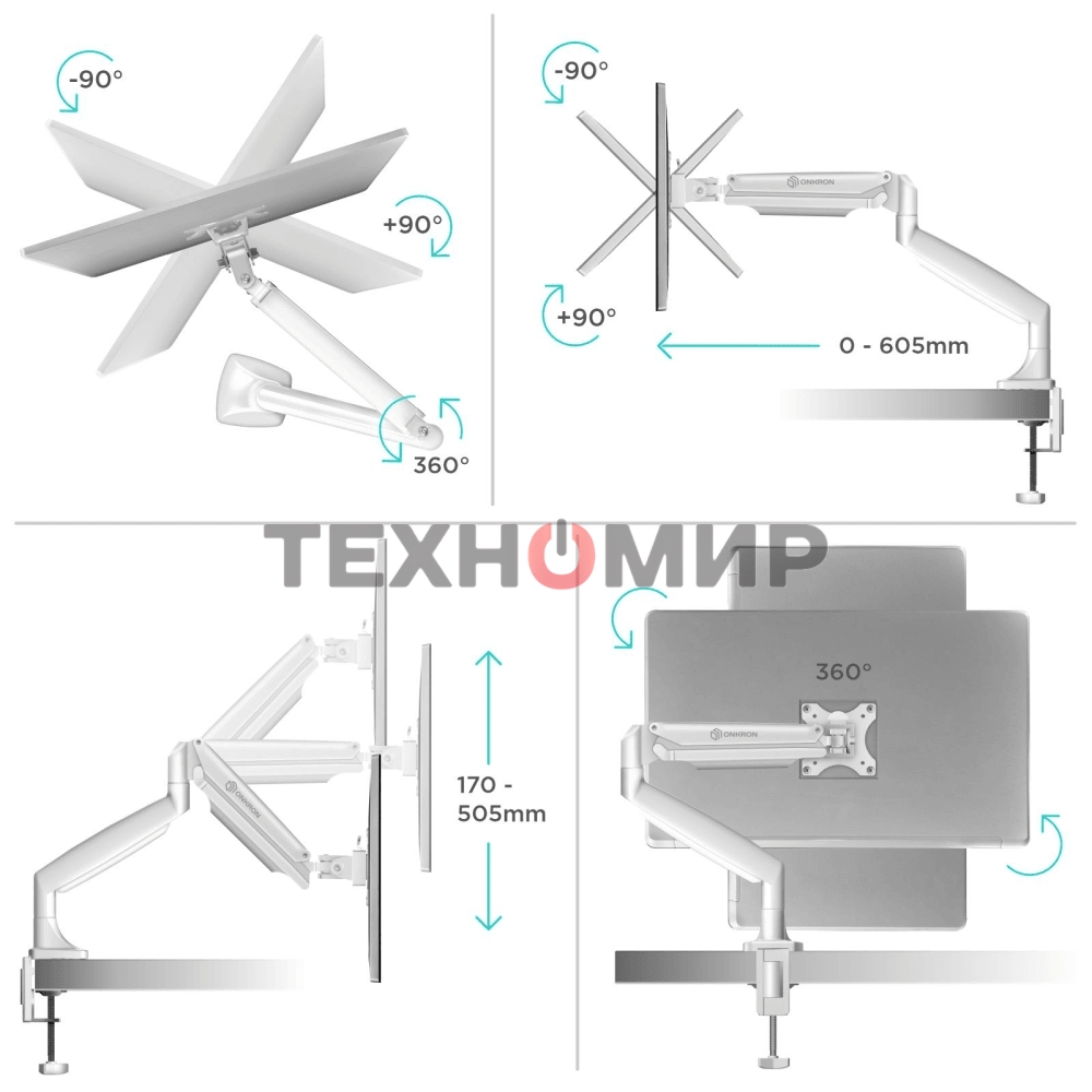 Кронштейн для мониторов ONKRON G100 белый 13