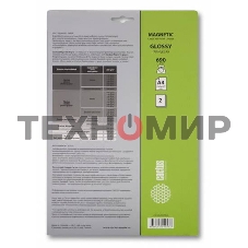 Фотобумага с магнитным слоем Cactus CS-MGA46902 глянцевая А4 690 г/м2 2 листа