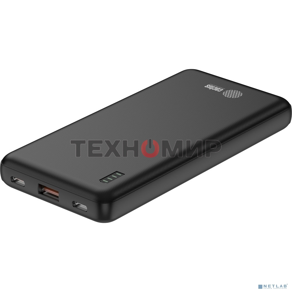 Портативный аккумулятор Cactus CS-PBFSAA-10000 10000mAh 4.5A USB-A/2xUSB-C черный