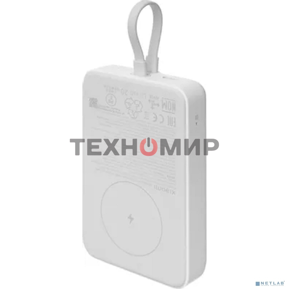 Портативный аккумулятор Xiaomi 33W Magnetic Power Bank 10000mAh (встроенный кабель) White