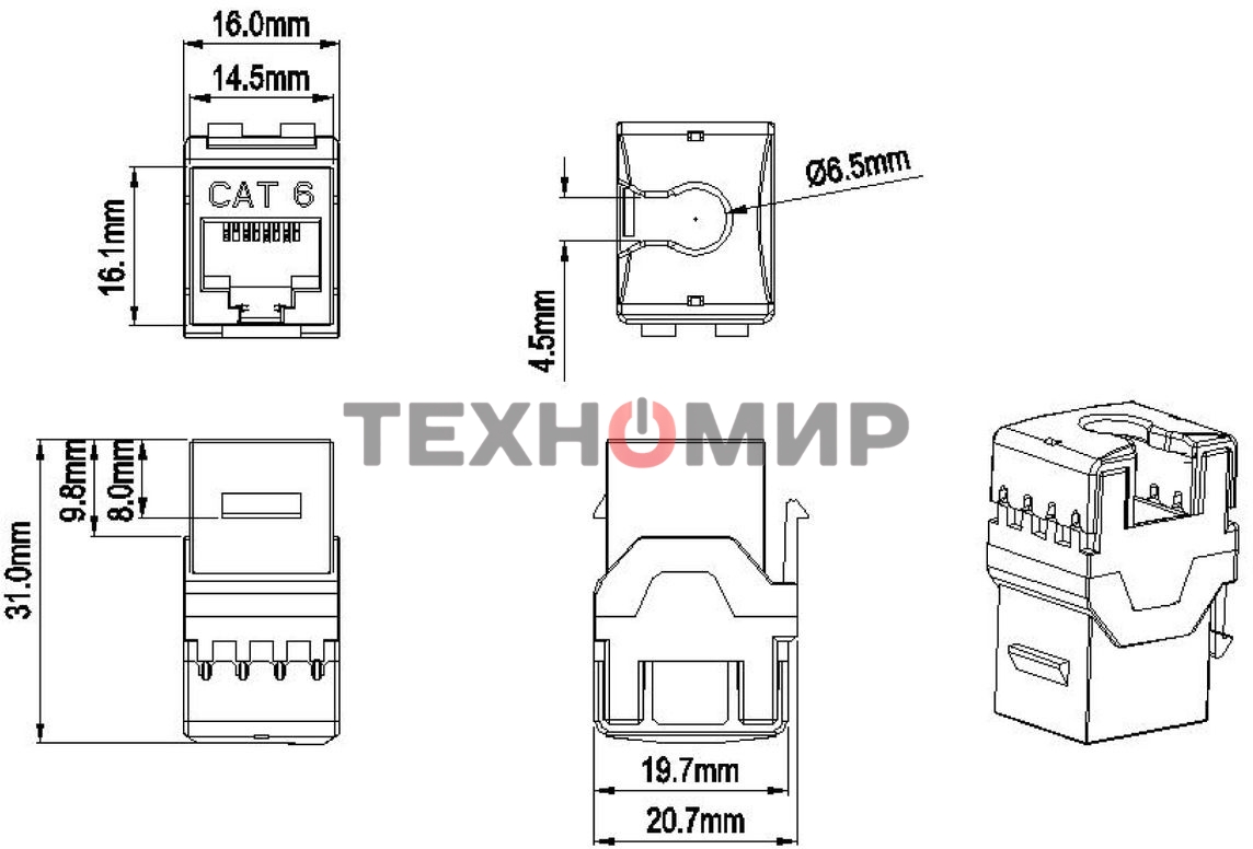 Модуль универсальный Hyperline KJ9, keystone, 1хRJ45, 90°, кат. 6, неэкр., 1 шт, черный