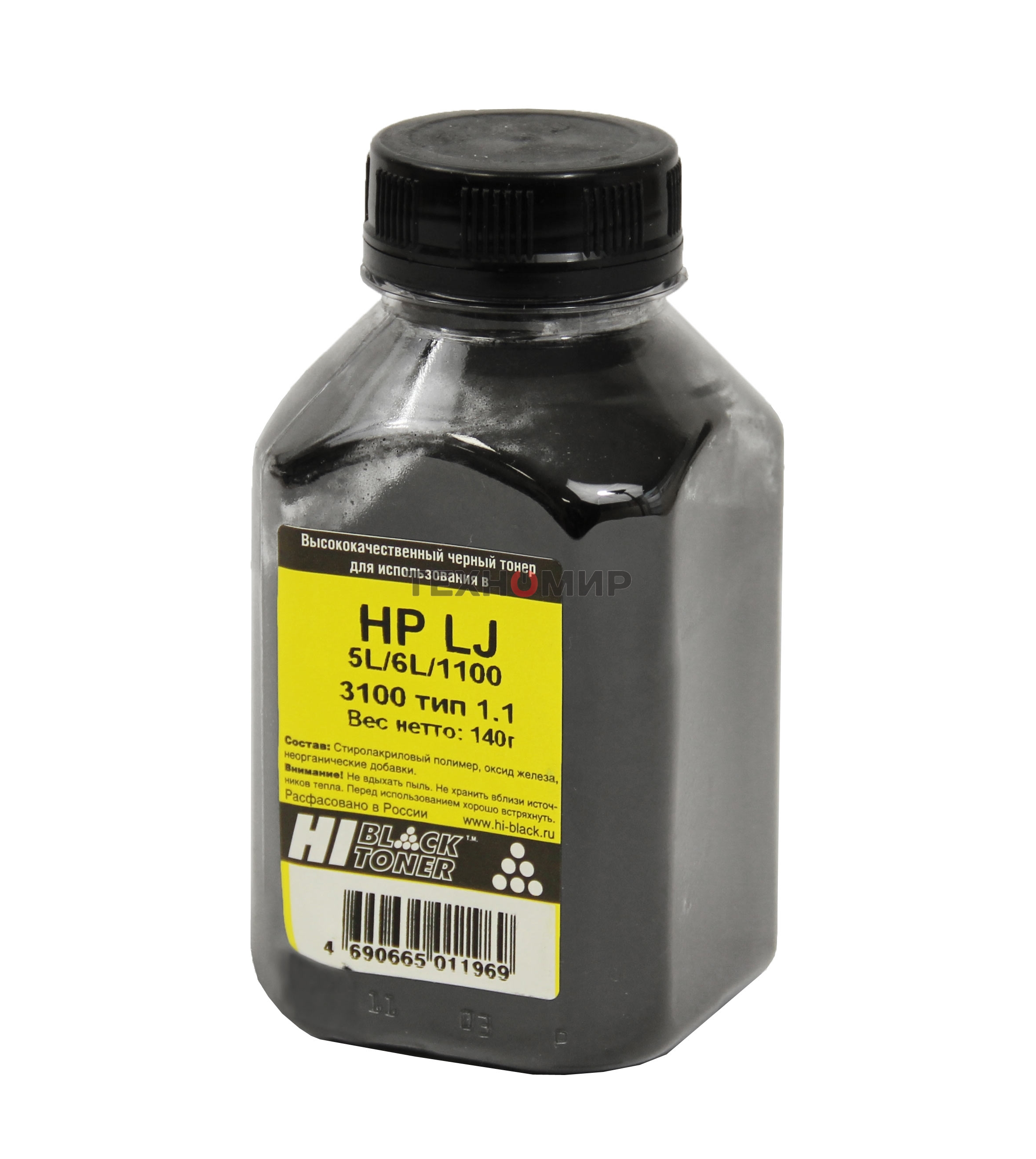 Тонер HP LJ 5L/6L/1100/3100 (Hi-Black) Тип 1.1, 140 г, банка