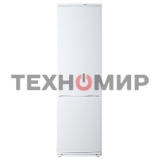 Холодильник Atlant ХМ-6026-031 белый двухкамерный 272/101л морозилка снизу