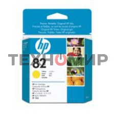 Картридж струйный HP №82 CH568A желтый для HP DJ 510 (28мл)