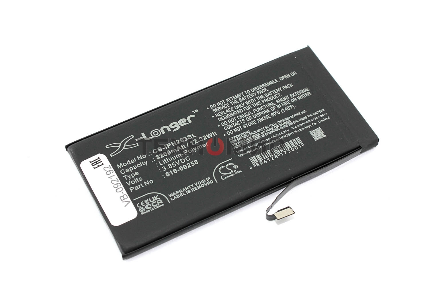 Аккумулятор CameronSino CS-IPH263SL для iPhone 13 3.85V 3200mAh, 12.32Wh Li-Polymer