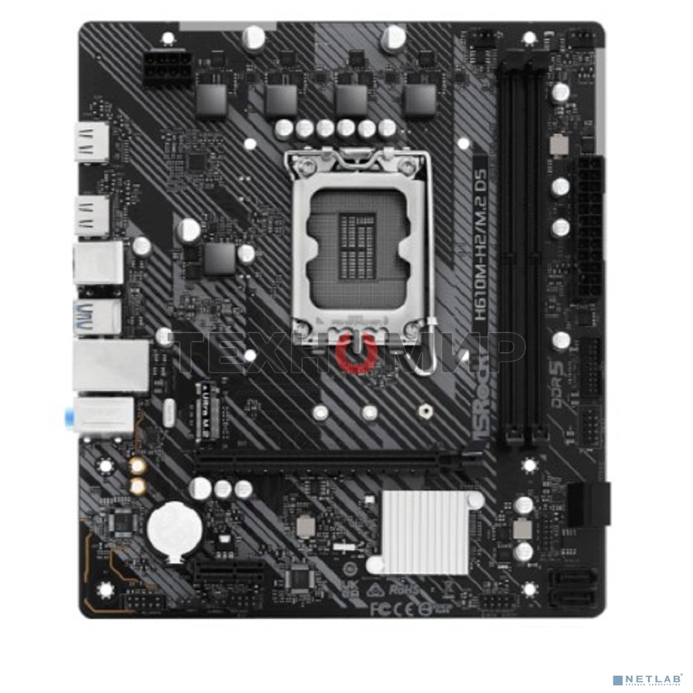 Материнская плата ASRock H610M-H2/M.2 D5, LGA 1700, Intel H610, 2xDDR5, 4xSATA, 1xM.2, 1xPCIe 4.0 x16, 1xPCIe x1, 2xHDMI, 1x 1Gb LAN, 4xUSB-A 2.0, 2xUSB-A 3.2 Gen 1, 3x3.5 мм, 7.1, mATX