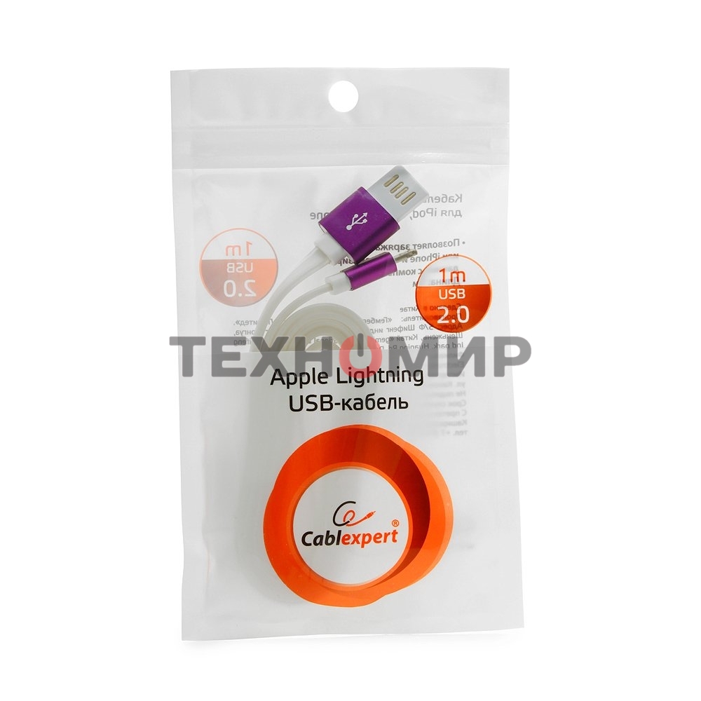 Кабель Gembird USB 2.0 Cablexpert AM/Lightning 8P, 1м, силиконовый шнур, разъемы фиолетовый металлик, пакет