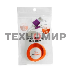 Кабель Gembird USB 2.0 Cablexpert AM/Lightning 8P, 1м, силиконовый шнур, разъемы фиолетовый металлик, пакет