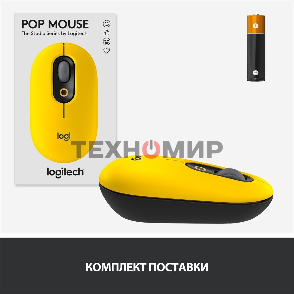 Мышь беспроводная Logitech POP Mouse желтый, 4000 dpi, Bluetooth, кнопки - 4