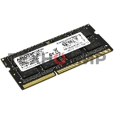 Оперативная память AMD Radeon R5, DDR3, 8GB (1x8GB), 1600MHz, CL11, SO-DIMM