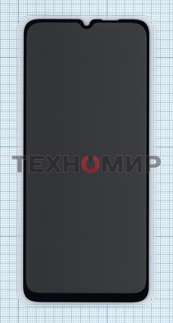 Защитное стекло Privacy 