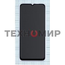 Защитное стекло Privacy 