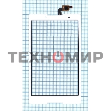 Стекло для Lenovo Tab 3 Tb3-850M/Tb3-850F белое