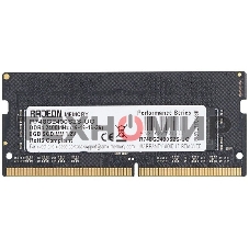 Оперативная память AMD Radeon R7, DDR4, 8GB (1x8GB), 2400MHz, CL16, SO-DIMM