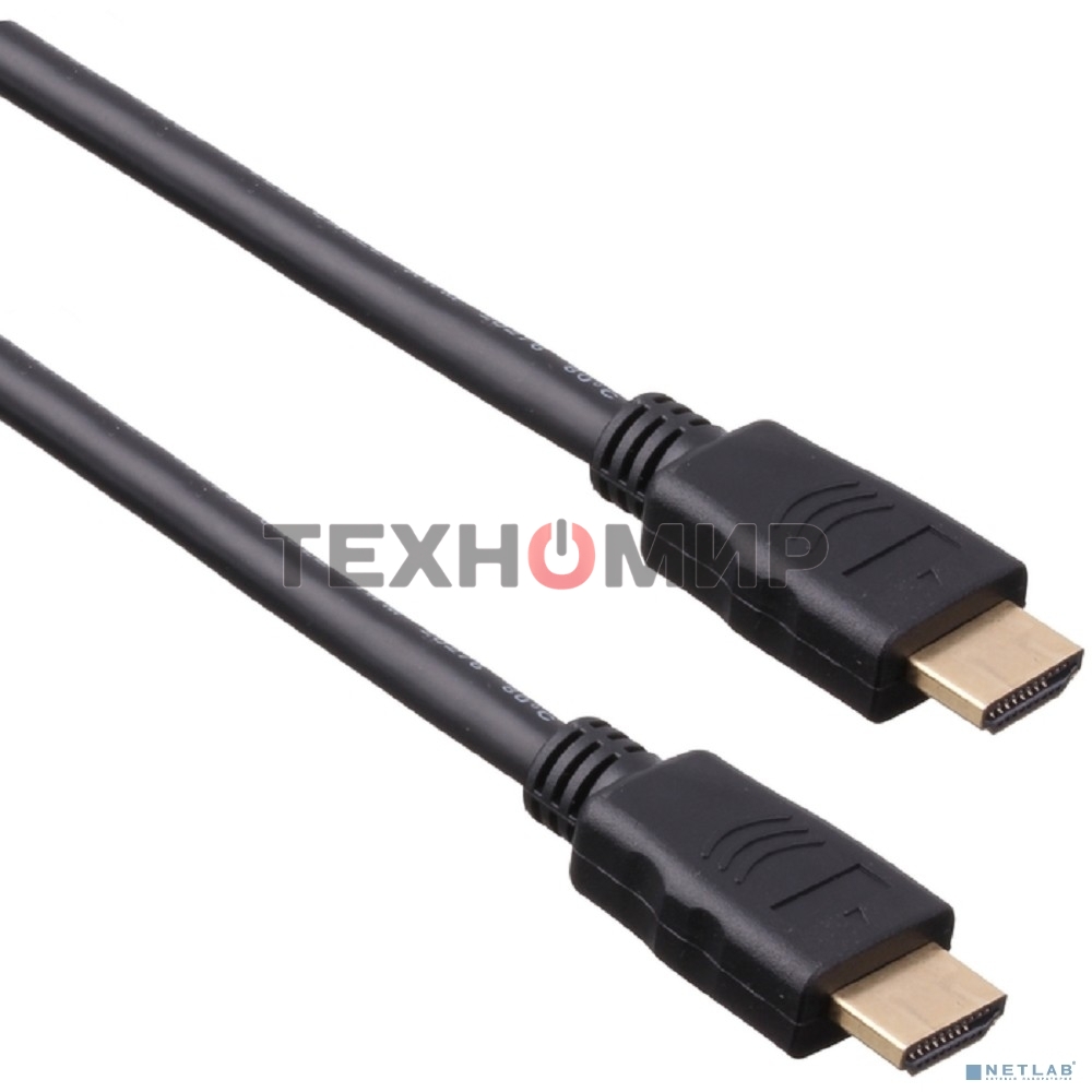 Кабель HDMI Exegate (19M -19M) 15м, v1.4b, позолоченные контакты