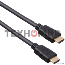 Кабель HDMI Exegate (19M -19M) 15м, v1.4b, позолоченные контакты