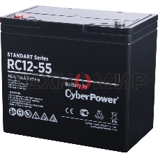 Батарея для ИБП SS CyberPower Standart series RC 12-55/12V 55 Ah