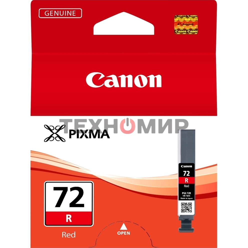 Картридж струйный PGI-72R (6410B001), для Canon для PRO-10, Красный, 1045стр
