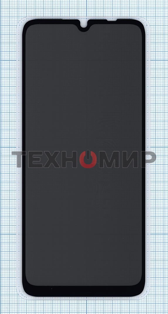 Защитное стекло Privacy 