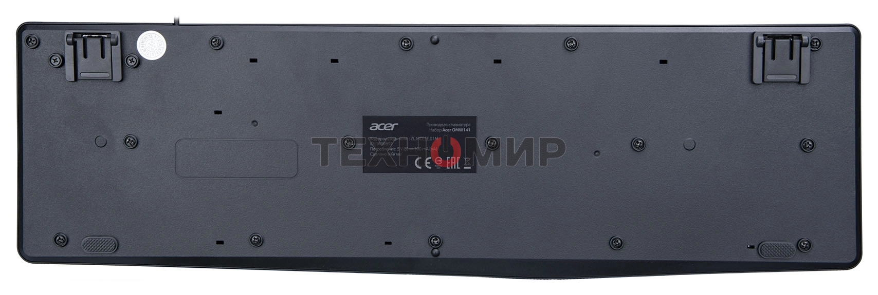 Комплект клавиатура+мышь Acer OMW141 проводной, USB, 1200 DPI, чёрный
