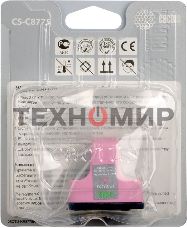 Картридж струйный Cactus CS-C8775 №177 светло-пурпурный (11.4 мл) для HP PS 3213/3313/8253/C5183/C6183/C6283/C7183/C7283/C8183/D7163/D7263/D7363/D7463