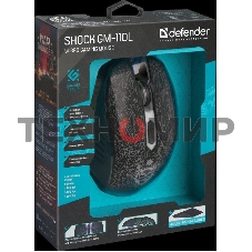 Мышь проводная Defender Shock GM-110L черный, 3200 dpi, USB, кнопки - 6