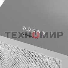 Вытяжка пристенная островная Maunfeld Box Push 40 нержавеющая сталь, 40 см, 1000 куб. м/ч, 60 дБ